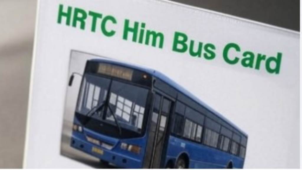 Him Bus Pass Renewal Now Easier Update Facility Available on Operators EBTT Machines